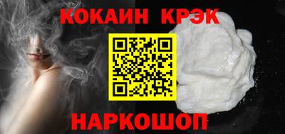 прущие грибы Белорецк