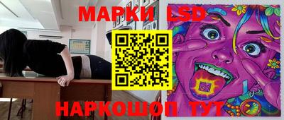 а пвп мука Бердск
