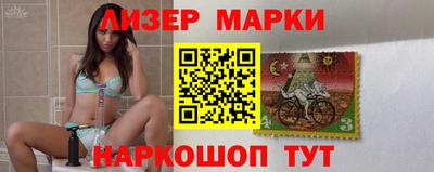 а пвп мука Бердск