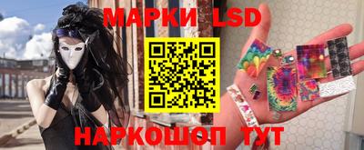 прущие грибы Белорецк