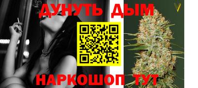 прущие грибы Белорецк