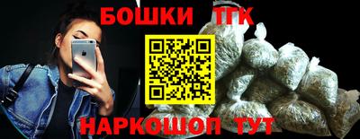 меф VHQ Белореченск