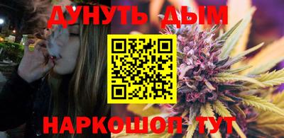 меф VHQ Белореченск