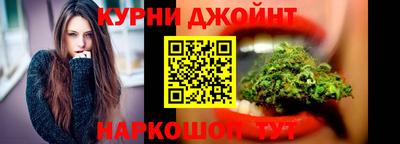 меф VHQ Белореченск