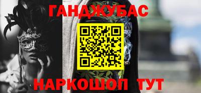 прущие грибы Белорецк