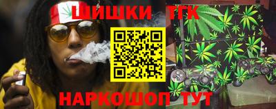 прущие грибы Белорецк