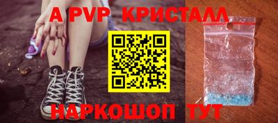 прущие грибы Белорецк