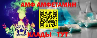 а пвп мука Бердск