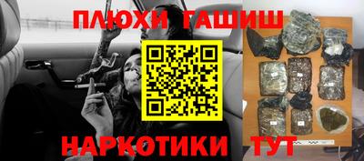а пвп мука Бердск